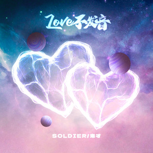 优酸乳m8u和m8u哪个更健康
