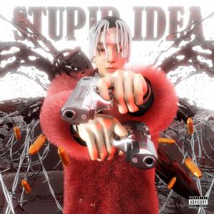 优酸乳m8u和m8u哪个更健康
