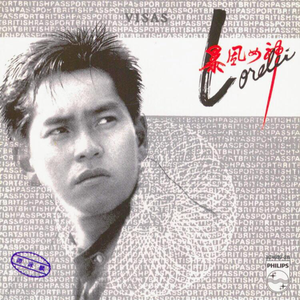 优酸乳m8u和m8u哪个更健康
