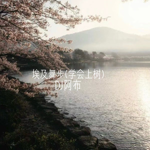 优酸乳m8u和m8u哪个更健康
