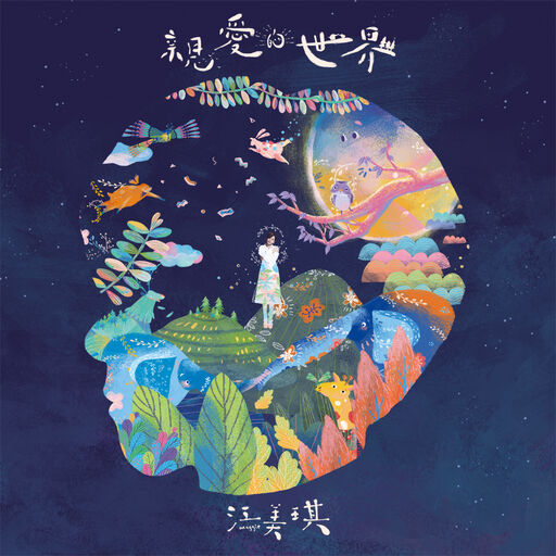 优酸乳m8u和m8u哪个更健康
